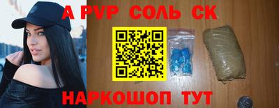 мефедрон Ликино-Дулёво
