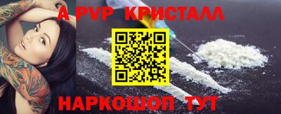 героин Лесосибирск