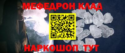 apvp Ливны