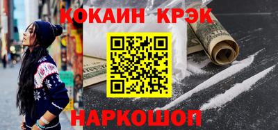 apvp Ливны