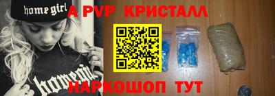 героин Лесосибирск