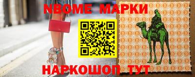 apvp Ливны