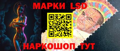 мефедрон мука Малгобек