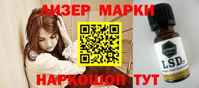 мяу мяу кристалл Малоярославец