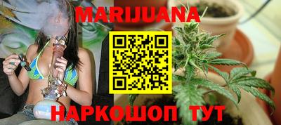 мефедрон мука Малгобек