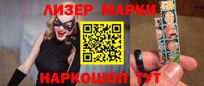 apvp Ливны