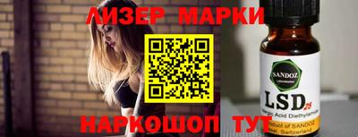 мефедрон мука Малгобек