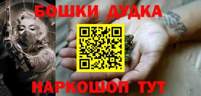 apvp Ливны