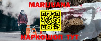 apvp Ливны