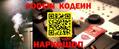 мефедрон Ликино-Дулёво