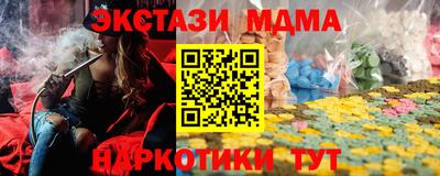apvp Ливны