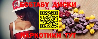 apvp Ливны