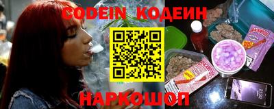 героин Лесосибирск