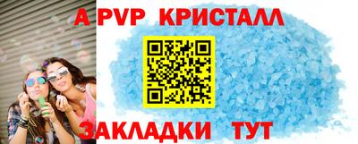 героин Лесосибирск