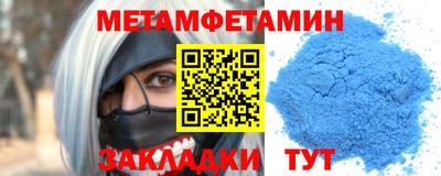 героин Лесосибирск