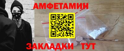 героин Лесосибирск
