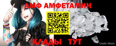 мефедрон Ликино-Дулёво