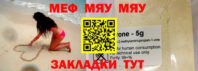 apvp Ливны