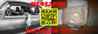 apvp Ливны