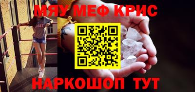 героин Лесосибирск