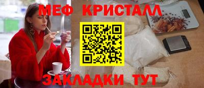 героин Лесосибирск