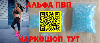 героин Лесосибирск